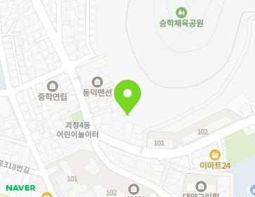 부산광역시 사하구 승학로 179-1 (괴정동) 지도