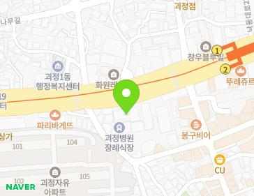 부산광역시 사하구 낙동대로 243 (괴정동) 지도