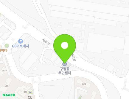 부산광역시 사하구 서포로 48 (구평동, 구평동행정복지센터) 지도