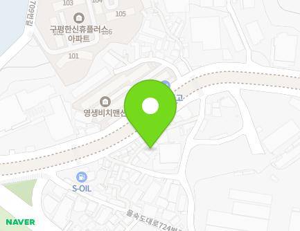 부산광역시 사하구 을숙도대로748번길 22-5 (구평동, 일출그린빌라) 지도