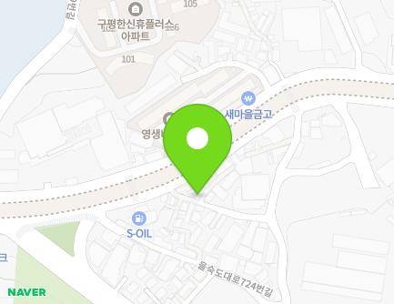 부산광역시 사하구 을숙도대로748번길 22-1 (구평동) 지도