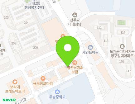 부산광역시 사하구 다송로68번길 7 (다대동) 지도