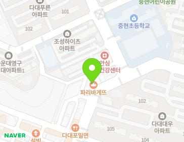 부산광역시 사하구 다대낙조1길 15 (다대동) 부산광역시 사하구 다대낙조1길 15 (다대동) 지도