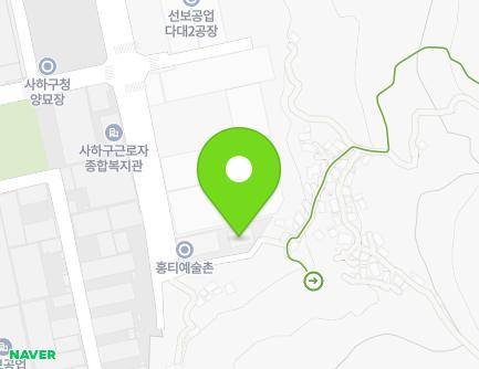 부산광역시 사하구 홍티로 74 (다대동, 홍티마을회관) 지도