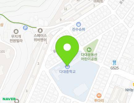 부산광역시 사하구 다대로554번길 33 (다대동, 다대중학교) 지도