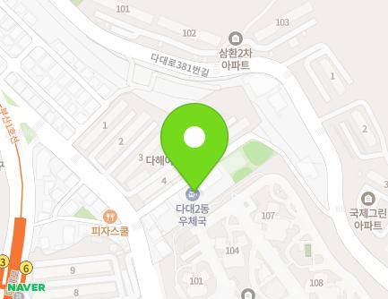 부산광역시 사하구 다송로 13-4 (다대동, 다대2동우체국) 지도