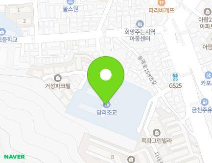 부산광역시 사하구 다대로22번길 12 (당리동, 당리초등학교) 지도