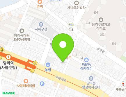 부산광역시 사하구 낙동대로390번길 5 (당리동, 당리1치안센터) 지도