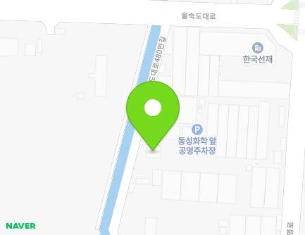 부산광역시 사하구 을숙도대로480번길 17 (신평동) 지도