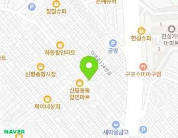 부산광역시 사하구 다대로130번길 46 (신평동) 지도