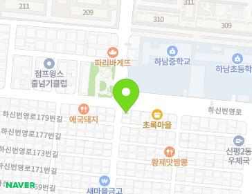 부산광역시 사하구 하신번영로 201 (신평동) 지도