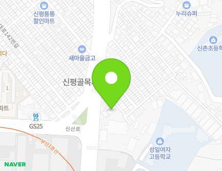 부산광역시 사하구 다대로137번길 16 (신평동, 행복드림) 지도