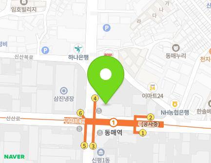 부산광역시 사하구 장평로 270 (신평동, 신평사하소방서) 지도