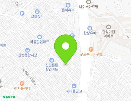 부산광역시 사하구 다대로130번길 34 (신평동, 신평사랑채노인복지관) 지도