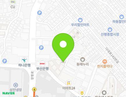 부산광역시 사하구 장평로278번길 40 (신평동, 아림타운1동) 지도