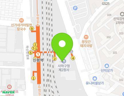 부산광역시 사하구 하신중앙로 185 (신평동, 사하구제2청사,신평2동행정복지센터) 지도