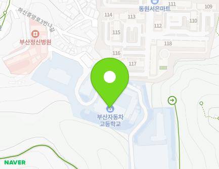 부산광역시 사하구 하신중앙로3번나길 16 (장림동, 부산자동차고등학교) 지도