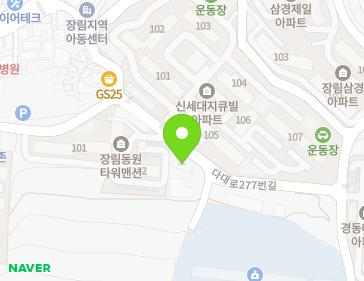 부산광역시 사하구 다대로277번길 92 (장림동, 장림동원빌라) 지도