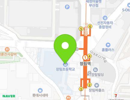 부산광역시 사하구 장림번영로103번길 10 (장림동, 장림초등학교) 지도
