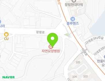 부산광역시 사하구 장평로 1 (장림동) 지도