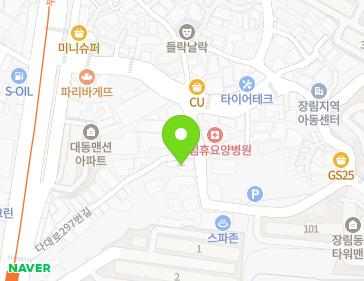 부산광역시 사하구 다대로277번길 36 (장림동) 지도