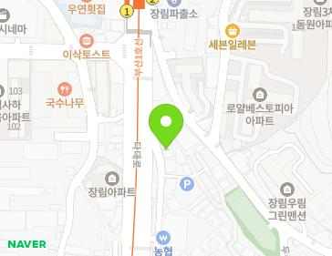 부산광역시 사하구 다대로 255 (장림동) 지도