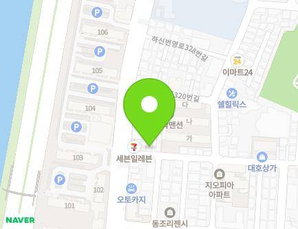 부산광역시 사하구 하신번영로312번길 3 (하단동) 지도