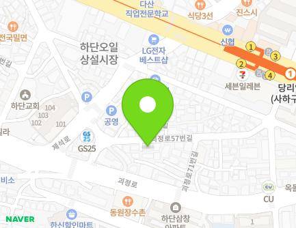 부산광역시 사하구 괴정로57번길 18 (하단동) 지도