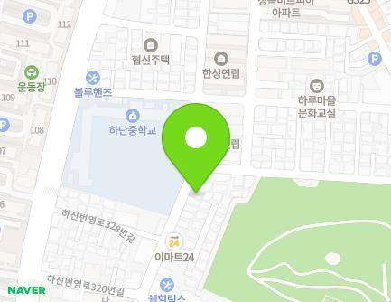 부산광역시 사하구 하신번영로380번길 93 (하단동) 지도