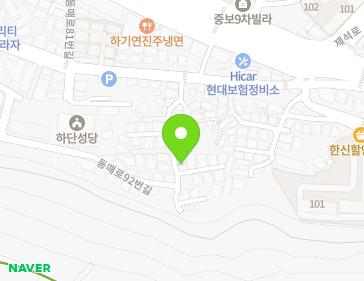 부산광역시 사하구 동매로92번길 17 (하단동) 지도
