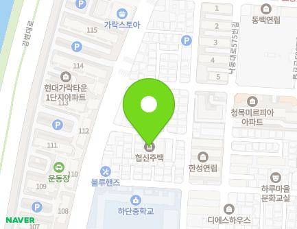 부산광역시 사하구 하신번영로350번길 10 (하단동, 협신연립) 지도