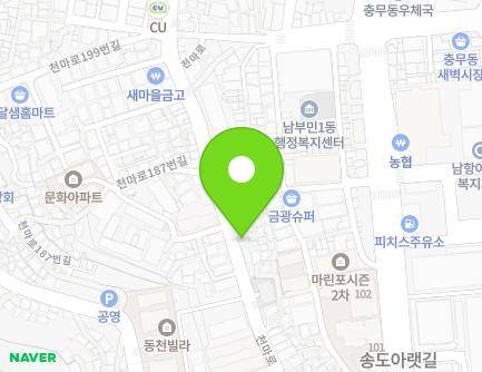 부산광역시 서구 천마로 180-1 (남부민동) 지도