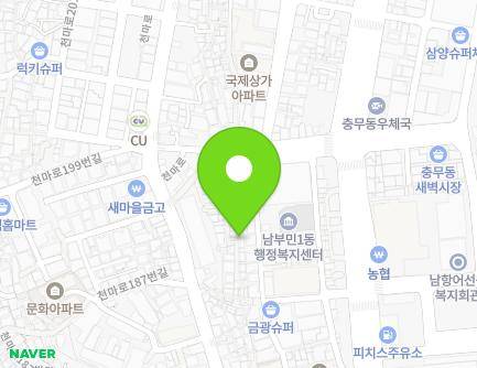 부산광역시 서구 천마로186번길 22 (남부민동) 지도