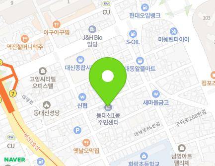 부산광역시 서구 구덕로280번길 32 (동대신동1가, 동대신1동주민센터) 지도