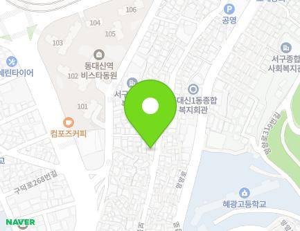 부산광역시 서구 보동길 171 (동대신동1가, 태창빌라) 지도
