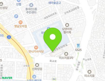 부산광역시 서구 흑교로 106 (동대신동1가, 진흥목화아파트) 지도