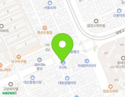 부산광역시 서구 대영로 88 (동대신동1가) 지도