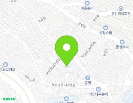 부산광역시 서구 보동길327번길 5-4 (동대신동2가) 지도