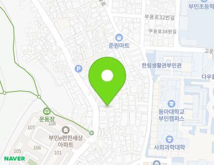 부산광역시 서구 해돋이로314번길 11-7 (부민동3가) 지도