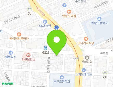 부산광역시 서구 부용로 42 (부용동2가, 해동빌라) 지도