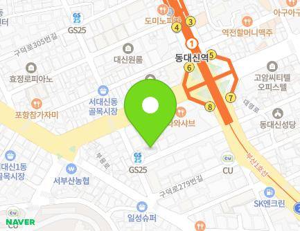 부산광역시 서구 구덕로285번길 24 (서대신동1가, 한성하우스) 지도