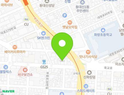 부산광역시 서구 부용로 43 (서대신동1가, 이룸빌리지) 지도