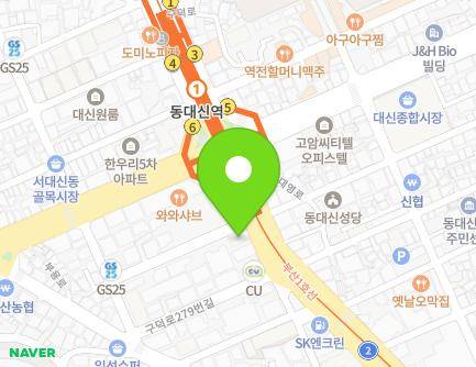 부산광역시 서구 구덕로285번길 1 (서대신동1가) 지도