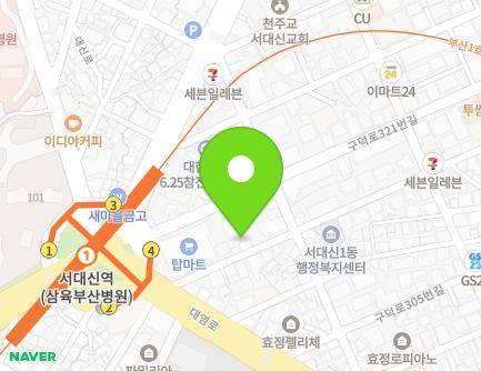 부산광역시 서구 구덕로321번길 63 (서대신동2가, 대진빌라) 지도