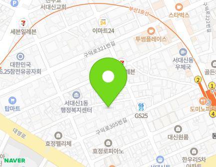 부산광역시 서구 대영로27번길 26-18 (서대신동2가, 장미빌라) 지도