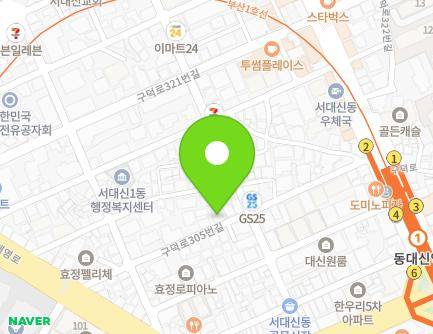 부산광역시 서구 구덕로305번길 34 (서대신동2가, 소리빌라) 지도