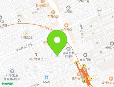부산광역시 서구 구덕로315번길 11 (서대신동2가, 신우빌라) 지도