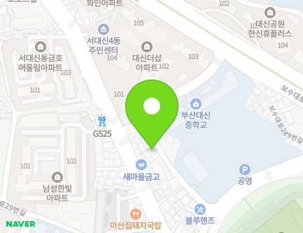 부산광역시 서구 대신로109번길 25-1 (서대신동3가) 지도