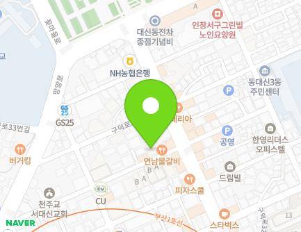 부산광역시 서구 구덕로333번길 10 (서대신동3가, 효정풍경채) 지도