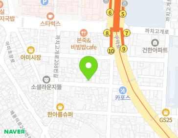 부산광역시 서구 구덕로157번길 16 (아미동1가) 지도